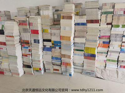 小學圖書館圖書批發(fā)