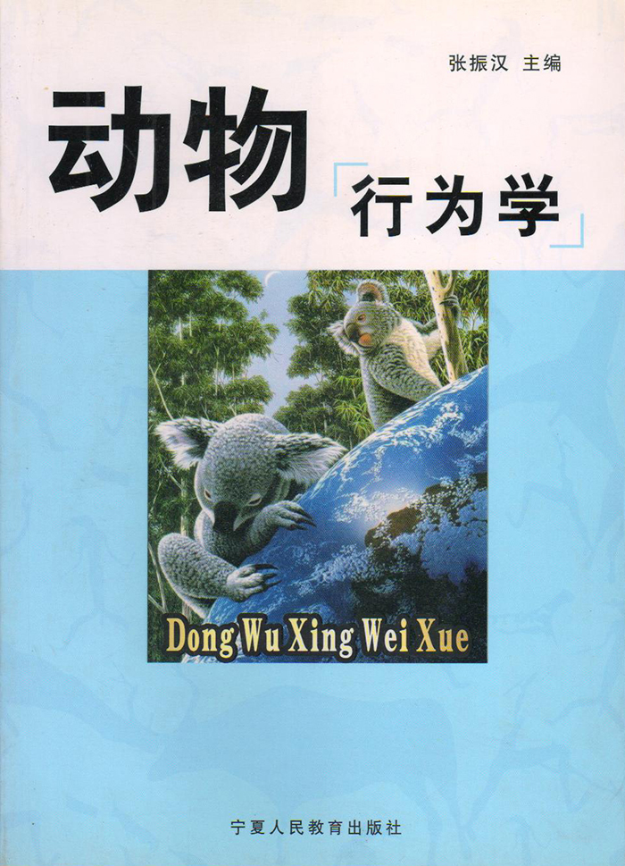 供貨能力強的圖書批發(fā)公司—天道恒遠