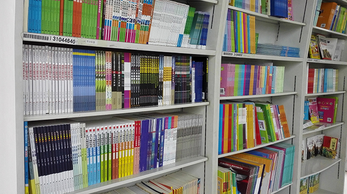 特價圖書批發—天道恒遠網上書店