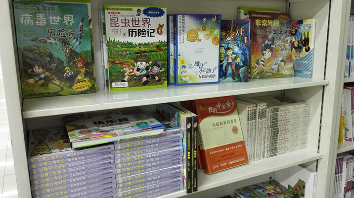 中小學圖書館為何難有好書？