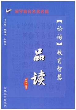 批發(fā)圖書時，如何避免與不良商家合作