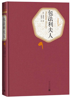 小學圖書批發：點亮孩子們的知識之路