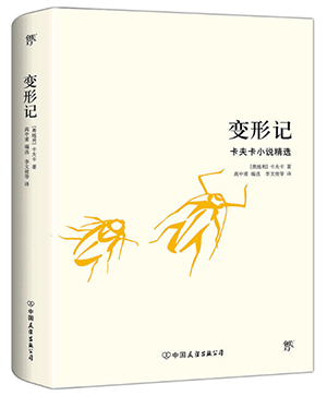 小學圖書批發：點亮孩子們的知識之路