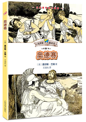 圖書批發(fā)公司的魅力與影響